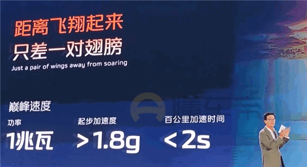 长安汽车:1000kW驱动电机明年量产 推背感和战斗机起飞一样
