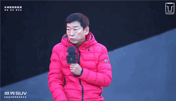 魏建军:长城汽车明年将推出4.0T V8大排发动机
