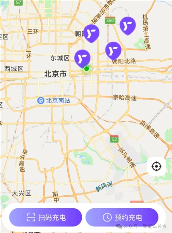 国产电车卷太猛!宝马奔驰联盟了 2年落地1000座超充站