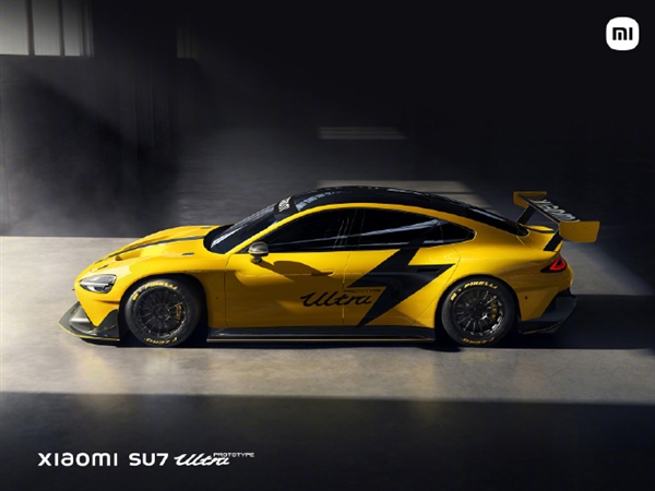 零百加速1.97秒!小米SU7 Ultra量产版明天发布 雷军:这就是我的Dreamcar