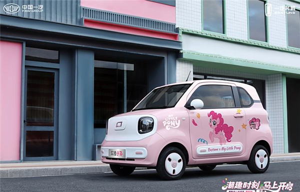 奔腾小马长续航版正式上市:售价3.69万起硬刚宏光MINI