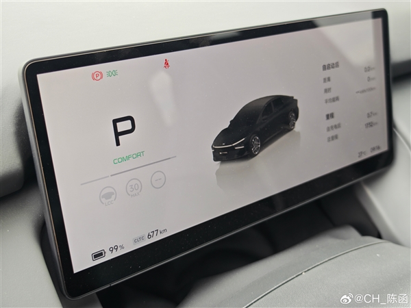 小鹏P7+续航光电实测:实际跑了672公里 续航达成率99.3%