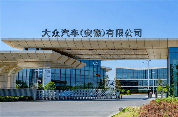 火烧眉毛的大众:终于向自己开刀