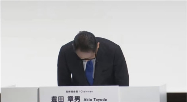 丰田造假风波引发巨大影响!日系品牌全球产量四年来首次下降