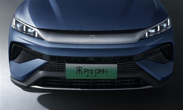 10万级紧凑插混SUV!比亚迪宋Pro DM-i上市首月销量31780辆