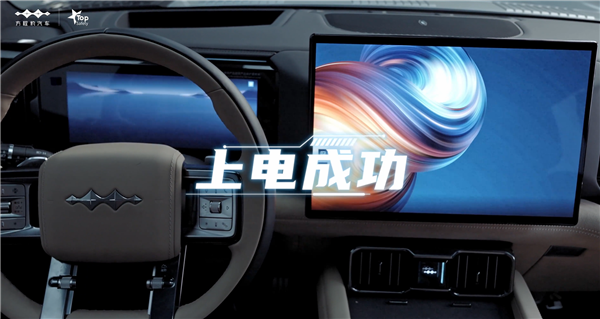 相对速度90km/h撞4.5吨大卡车!方程豹豹8完成对碰跌落试验