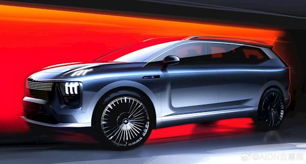 剑指问界M9!昊铂HL发布预告:定位6座大型SUV