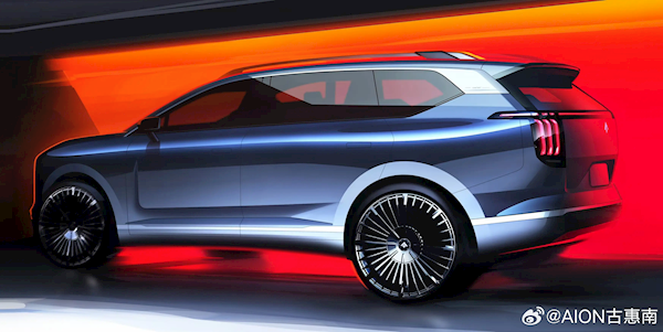 剑指问界M9!昊铂HL发布预告:定位6座大型SUV