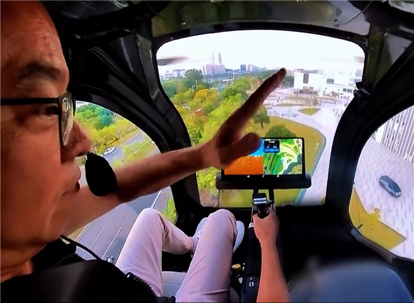 陆地航母正式起飞!何小鹏:创造了两个全球第一