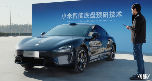 小米汽车四大预研技术汇总:为自动驾驶打造