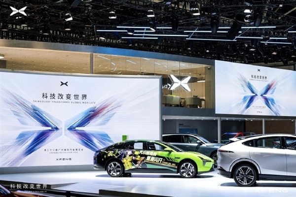 小鹏MONA M03惊艳亮相广州车展:变身《王者荣耀》大小姐痛车