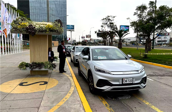 排面!比亚迪元PLUS成为APEC峰会官方用车