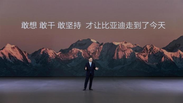 比亚迪新能源车量产破1000万!第二个500万辆仅用15个月