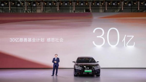 比亚迪新能源车量产破1000万!第二个500万辆仅用15个月