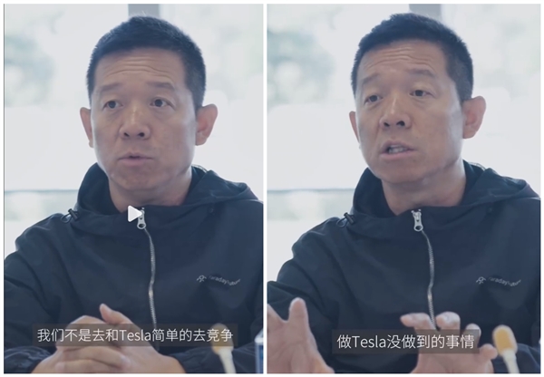 FF首批FX原型车已成功抵达FF中国总部:两倍性能 一半价格