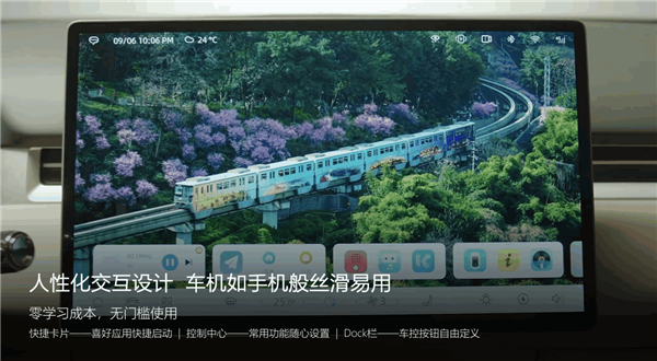 10万级混动SUV新标杆!蓝电E5 PLUS下订可享科技舒享包:限时免费得