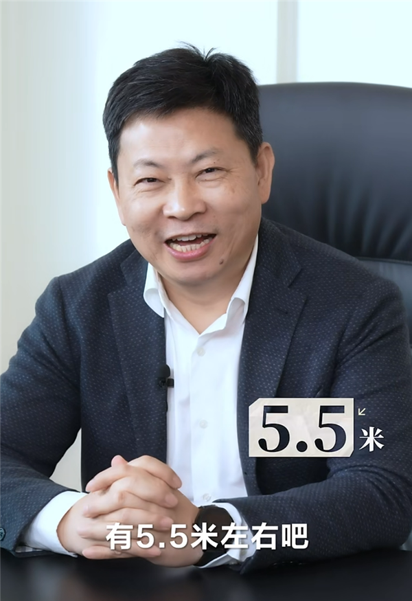 余承东揭秘尊界S800:很大、超越了马路上99.99%的轿车