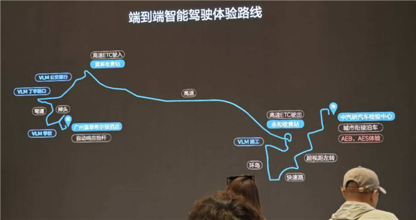 行业第一梯队智驾稳了!理想端到端+VLM智驾体验