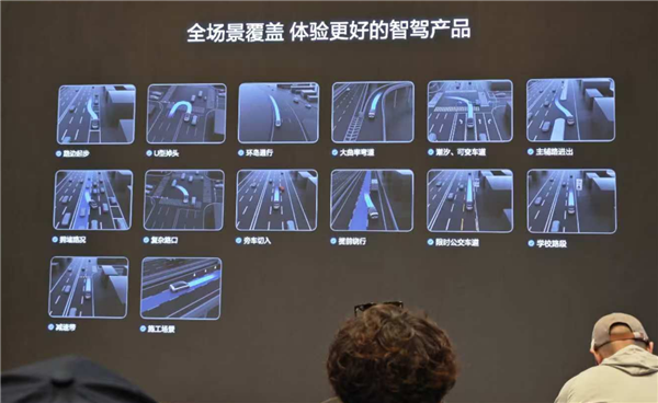 行业第一梯队智驾稳了!理想端到端+VLM智驾体验