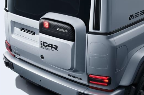 预计售价11万起!奇瑞硬派越野SUV iCAR V23预计12月上市
