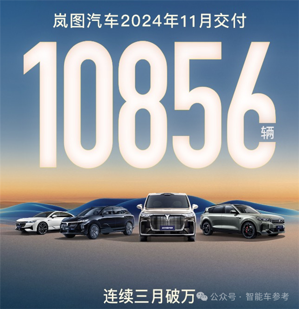 知错就改!广汽重新拥抱华为:联手打造新品牌