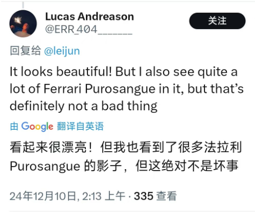 老外评价小米YU7:有法拉利影子 有潜力挑战特斯拉!