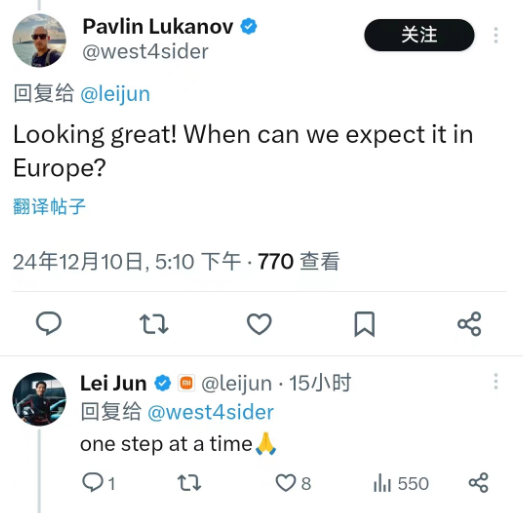 老外评价小米YU7:有法拉利影子 有潜力挑战特斯拉!