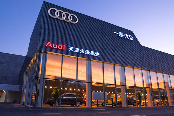 本来去买奥迪的:结果店里全是问界
