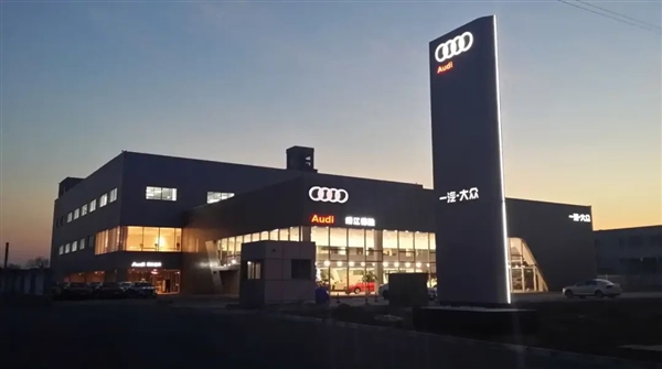 本来去买奥迪的:结果店里全是问界