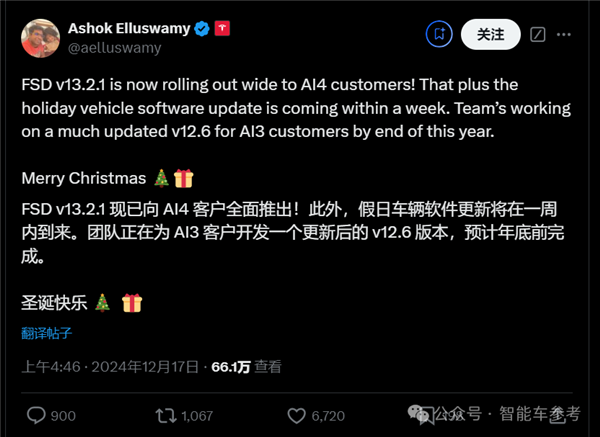 特斯拉大批新车“瘫痪”:车载硬件失灵、预约维修排队到明年