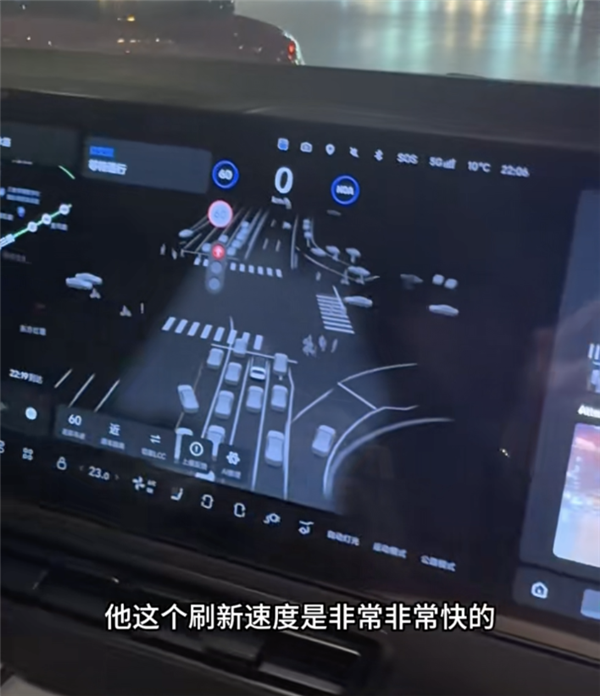 理想全新车机界面曝光:全屏展示智驾轨迹 科幻感十足