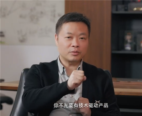 何小鹏:雷军不仅会指出缺点 而且还劝我多做点营销