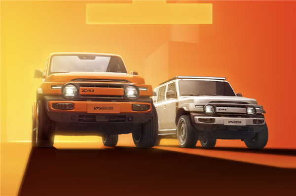 至高优惠3.5万元!奇瑞iCAR 03/V23 2月购车政策发布