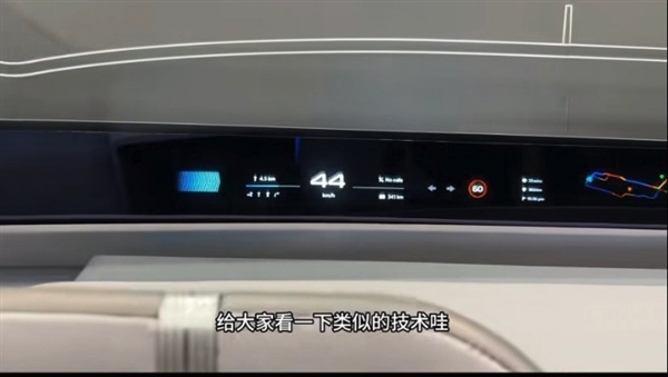想买SUV的再等等!小米YU7曝光参数全面汇总