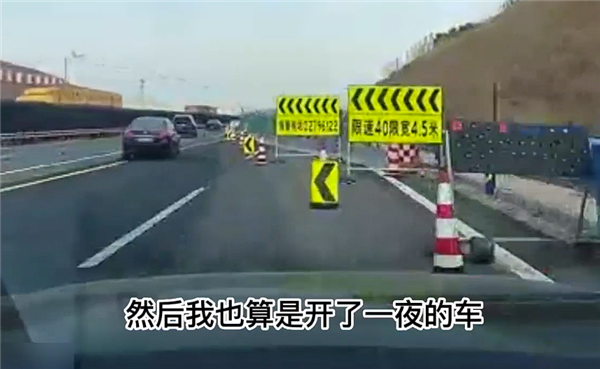 男子开了智驾就放心打起了盹儿:车被撞得面目全非