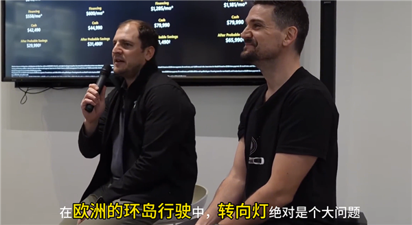 为何焕新Model Y回归实体转向拨杆:特斯拉负责人首次公开回应