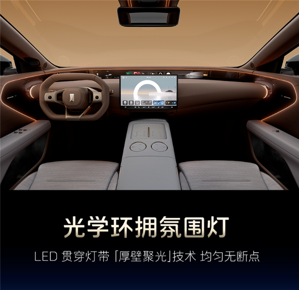 华为乾崑智驾ADS SE上车!阿维塔07 Pro+上市 21.99万起
