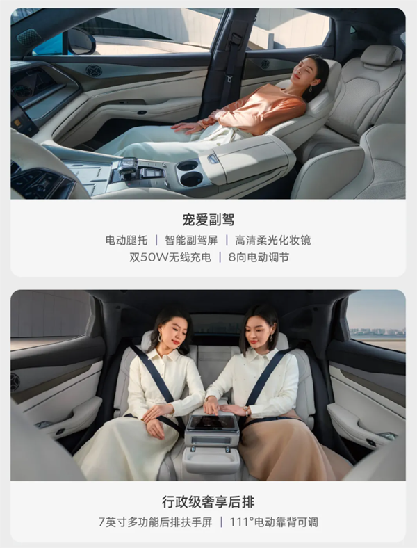 25.98万起!2025款腾势N7上市:天神之眼B、云辇底盘上车