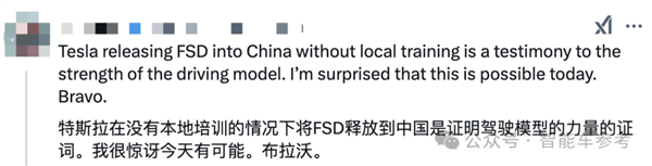 6.4万值不值:特斯拉FSD第一波中国实测来了