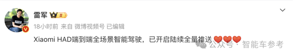6.4万值不值:特斯拉FSD第一波中国实测来了