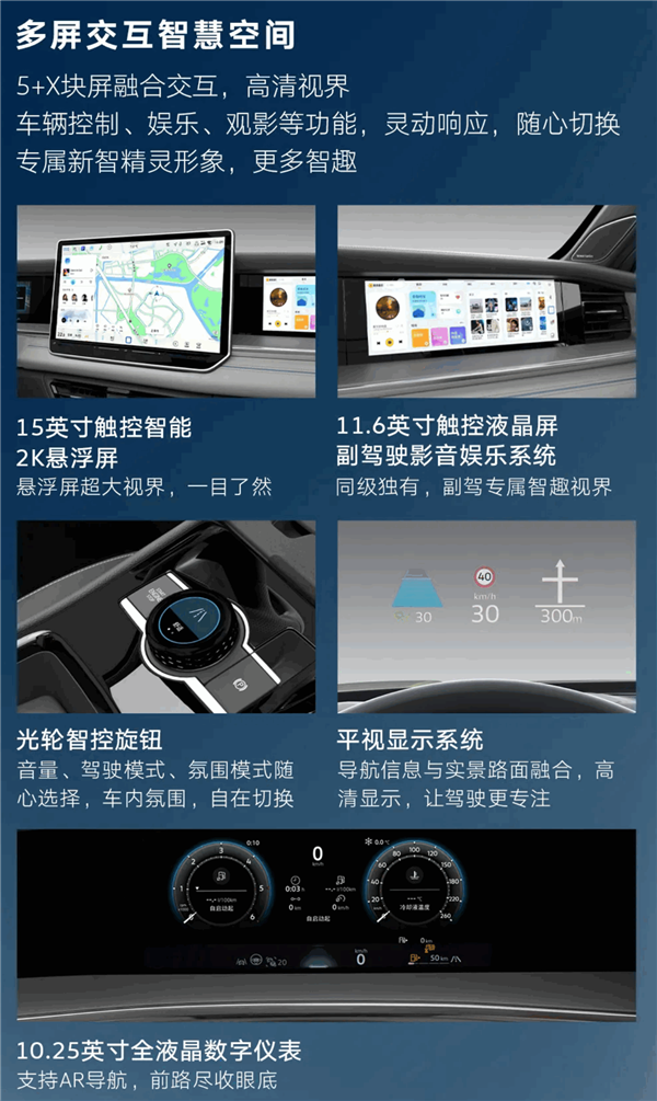国内首款带高阶智驾的燃油车!大众全新探岳L上市:17.69万起