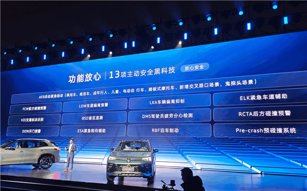 国内首款带高阶智驾的燃油车!大众全新探岳L上市:17.69万起