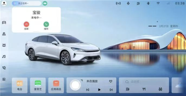 8大方言、12种口音精准识别!宝骏享境携手DeepSeek推出“灵语”智能座舱