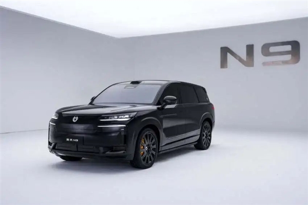 比亚迪跟牌华为 腾势N9上市 王传福:中国最好旗舰SUV