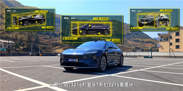 80万的蔚来ET9 甚至还有点性价比。。。