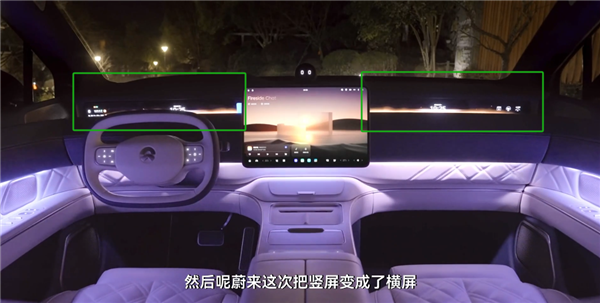 80万的蔚来ET9 甚至还有点性价比。。。
