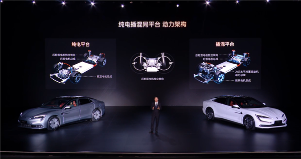 比亚迪四座豪华轿车 仰望U7正式上市:62.8万元起