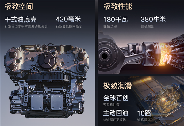 比亚迪四座豪华轿车 仰望U7正式上市:62.8万元起