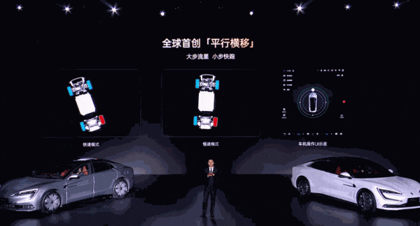 全身都是狠货的仰望U7:看完我真觉得有些可惜