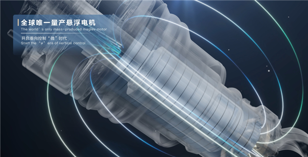 全身都是狠货的仰望U7:看完我真觉得有些可惜